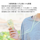 ミニクリアファン ハンディファン 光る LED 首かけ 扇風機 ポータブルファン ネオンカラー ライト スケルトン 携帯扇風機 手のひらサイズ 充電式 持ち歩き 夏 おしゃれ ライフオンプロダクツ