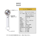 ペルチェ冷却機能ハンディファン ハンディファン 扇風機 USB充電 卓上扇風機 冷却プレート ネックストラップ カラビナ付き 首かけ 自立 通勤 通学 アウトドア 夏 イベント おしゃれ ライフオンプロダクツ