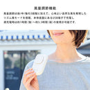 日傘クリップファン 扇風機 羽なし 日傘 クリップファン ハンディファン 充電式 卓上扇風機 ネックストラップ スタンド付 首かけ 自立 通勤 通学 アウトドア 夏 おしゃれ ライフオンプロダクツ