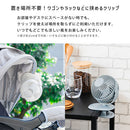充電式ミニクリップファン クリップ扇風機 ポータブル ファン 卓上扇風機 クリップ 卓上 壁掛け ハンディファン 3way 扇風機 持ち運び 小型 USB充電 サーキュレーター おしゃれ ライフオンプロダクツ