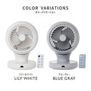 完全分解USB給電式3Dサーキュレーター サーキュレーター DCモーター 扇風機 静音 360度回転 自動首振り タッチ操作 リモコン付き 18畳 卓上扇風機 軽量 15cm羽根 3枚 USB給電 送風 3段階 ライフオンプロダクツ