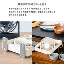 スリムデスクファン 扇風機 ハンディファン usb卓上扇風機 ミニ扇風機 ポータブル扇風機 卓上 マグネットスタンド 風量調節 薄型 省スペース コンパクト 持ち運び usb充電 ライフオンプロダクツ