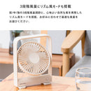 スリムデスクファン 扇風機 ハンディファン usb卓上扇風機 ミニ扇風機 ポータブル扇風機 卓上 マグネットスタンド 風量調節 薄型 省スペース コンパクト 持ち運び usb充電 ライフオンプロダクツ