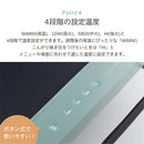 スリムグリルプレート スリムグリルプレート グリルプレート ホットプレート 薄型 約幅47cm スタンド ハンドル 収納時 厚さ約3cm 温度 4段階 フッ素加工 プレート 丸洗いOK Toffy