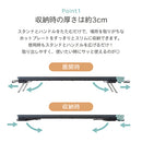 スリムグリルプレート スリムグリルプレート グリルプレート ホットプレート 薄型 約幅47cm スタンド ハンドル 収納時 厚さ約3cm 温度 4段階 フッ素加工 プレート 丸洗いOK Toffy