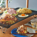 スリムグリルプレート スリムグリルプレート グリルプレート ホットプレート 薄型 約幅47cm スタンド ハンドル 収納時 厚さ約3cm 温度 4段階 フッ素加工 プレート 丸洗いOK Toffy