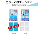 震度7にも耐える耐震マット〔4×4cm〕 耐震マット 40×40 耐震グッズ 転倒防止マット 耐震シート 耐震シール 耐震パッド 地震対策 防災グッズ 転倒防止 家具 耐震 ジェル 地震 滑り止め おしゃれ ぼん家具