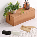 木製ケーブルボックス コードケース 木製 ケーブルボックス 桐 収納ボックス 卓上 ケーブル収納 ケース ルーターボックス コード収納 整理 コンセント収納 配線隠し ボックス ぼん家具