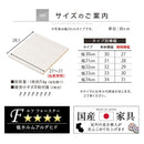 オーダーすき間ラック専用棚板 幅30～34cm・同色2枚セット オーダーすき間ラック 追加棚板 幅30～34cm用 オーク ホワイト ウォールナット ぼん家具