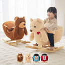 乗れるぬいぐるみ〔クマ＆くるま〕 ロッキングチェア 音楽が流れる 安全ベルト付き 乗用玩具 耐荷重30kg 対象年齢1歳6ヶ月～   ぼん家具