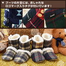 あったかルームブーツ〔ミディアム〕 ルームブーツ ルームシューズ あったか もこもこ スリッパ おしゃれ かわいい 暖かい 防寒 ボアスリッパ あったかグッズ フリーサイズ 室内 冬用 furmo