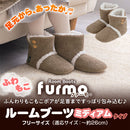 あったかルームブーツ〔ミディアム〕 ルームブーツ ルームシューズ あったか もこもこ スリッパ おしゃれ かわいい 暖かい 防寒 ボアスリッパ あったかグッズ フリーサイズ 室内 冬用 furmo