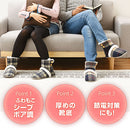 あったかルームブーツ〔ミディアム〕 ルームブーツ ルームシューズ あったか もこもこ スリッパ おしゃれ かわいい 暖かい 防寒 ボアスリッパ あったかグッズ フリーサイズ 室内 冬用 furmo