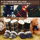 あったかルームブーツ〔ロング〕 ルームブーツ あったか もこもこ ルームシューズ スリッパ 暖かい おしゃれ かわいい 防寒 ボアスリッパ フリーサイズ あったかグッズ 室内 オフィス furmo