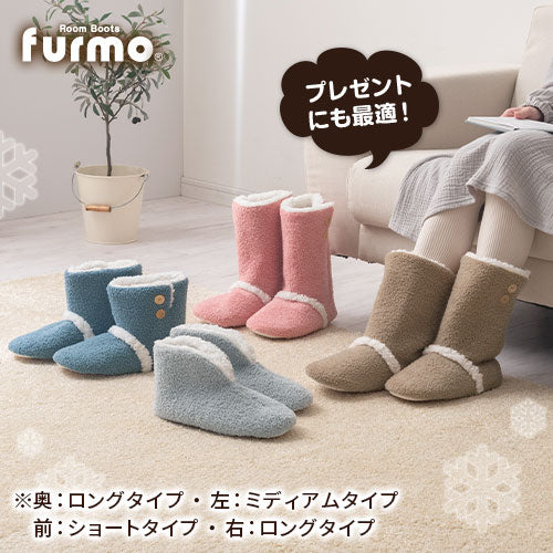 あったかルームブーツ〔ロング〕
