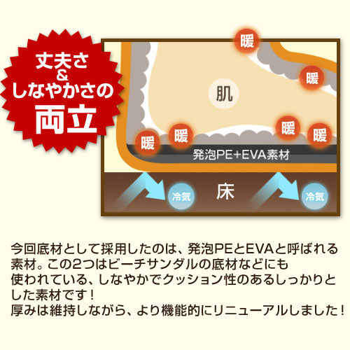 あったかルームブーツ〔ロング〕