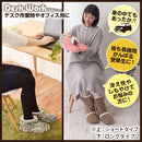 あったかルームブーツ〔ショート〕 ルームシューズ ルームブーツ あったか もこもこ スリッパ かわいい おしゃれ 暖かい ボアスリッパ あったかグッズ フリーサイズ 冬用 室内 節電対策 furmo