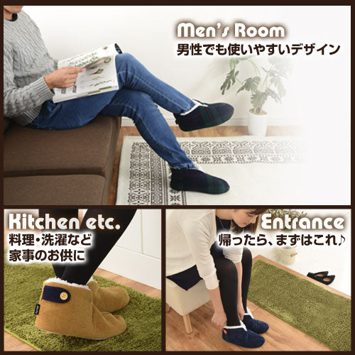 あったかルームブーツ〔ショート〕 furmoのおしゃれな