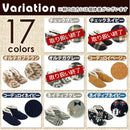 あったかルームブーツ〔ショート〕 ルームシューズ ルームブーツ あったか もこもこ スリッパ かわいい おしゃれ 暖かい ボアスリッパ あったかグッズ フリーサイズ 冬用 室内 節電対策 furmo