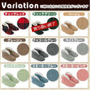 あったかルームブーツ〔ショート〕 ルームシューズ ルームブーツ あったか もこもこ スリッパ かわいい おしゃれ 暖かい ボアスリッパ あったかグッズ フリーサイズ 冬用 室内 節電対策 furmo