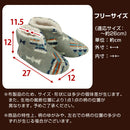 あったかルームブーツ〔ショート〕 ルームシューズ ルームブーツ あったか もこもこ スリッパ かわいい おしゃれ 暖かい ボアスリッパ あったかグッズ フリーサイズ 冬用 室内 節電対策 furmo