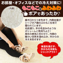 あったかルームブーツ〔ショート〕 ルームシューズ ルームブーツ あったか もこもこ スリッパ かわいい おしゃれ 暖かい ボアスリッパ あったかグッズ フリーサイズ 冬用 室内 節電対策 furmo