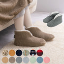 あったかルームブーツ〔ショート〕 ルームシューズ ルームブーツ あったか もこもこ スリッパ かわいい おしゃれ 暖かい ボアスリッパ あったかグッズ フリーサイズ 冬用 室内 節電対策 furmo