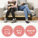 あったかルームブーツ〔ショート〕 ルームシューズ ルームブーツ あったか もこもこ スリッパ かわいい おしゃれ 暖かい ボアスリッパ あったかグッズ フリーサイズ 冬用 室内 節電対策 furmo
