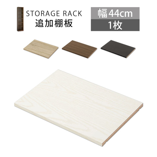 巻物棚　他言語 巻物棚 他言語 Amazon.co.jp: MTG 巻物棚Scroll Rack 英語