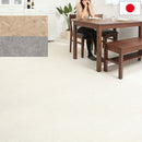 置き敷き床タイル〔タイル調〕 タイル diy 床 接着剤 不要 タイルカーペット 50×50 厚さ 約 5mm フロアタイル 置くだけ 大理石 風 フロアマット 北欧 床材 フローリング 無垢 抗菌 ぼん家具