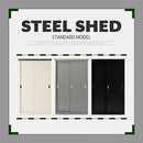 物置〔縦仕切り〕棚板 追加棚板 スチール物置専用 スタンダードタイプ スチール 防水 防錆 縦仕切り専用 可動棚 追加用 オプションパーツ 別売りパーツ 1枚 整理収納 DIY ぼん家具