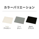 物置〔縦仕切り〕棚板 追加棚板 スチール物置専用 スタンダードタイプ スチール 防水 防錆 縦仕切り専用 可動棚 追加用 オプションパーツ 別売りパーツ 1枚 整理収納 DIY ぼん家具