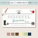 カラフル物置〔小〕棚板 追加棚板 スチール物置専用 スチール 防水 防錆 小タイプ専用 可動棚 追加用 オプションパーツ 別売りパーツ 1枚 整理収納 DIY パステルカラー ぼん家具