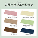 カラフル物置〔小〕棚板 追加棚板 スチール物置専用 スチール 防水 防錆 小タイプ専用 可動棚 追加用 オプションパーツ 別売りパーツ 1枚 整理収納 DIY パステルカラー ぼん家具