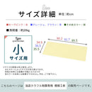 カラフル物置〔小〕棚板 追加棚板 スチール物置専用 スチール 防水 防錆 小タイプ専用 可動棚 追加用 オプションパーツ 別売りパーツ 1枚 整理収納 DIY パステルカラー ぼん家具