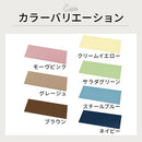 カラフル物置〔中〕棚板 追加棚板 スチール物置専用 スチール 防水 防錆 中タイプ専用 可動棚 追加用 オプションパーツ 別売りパーツ 1枚 整理収納 DIY パステルカラー ぼん家具