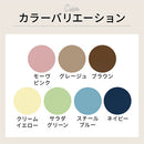 カラフル物置〔大〕棚板 追加棚板 スチール物置専用 スチール 防水 防錆 大タイプ 縦型 横型 専用 可動棚 追加用 オプションパーツ 別売りパーツ 1枚 整理収納 DIY パステルカラー ぼん家具