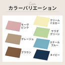 カラフル物置〔縦仕切り〕棚板 追加棚板 スチール物置専用 スチール 防水 防錆 縦仕切り専用 可動棚 追加用 オプションパーツ 別売りパーツ 1枚 整理収納 DIY パステルカラー ぼん家具