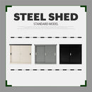 物置〔小〕棚板 追加棚板 スチール物置専用 スタンダードタイプ スチール 防水 防錆 小サイズ専用 可動棚 追加用 オプションパーツ 別売りパーツ 1枚 整理収納 DIY ぼん家具