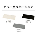 物置〔中〕棚板 追加棚板 スチール物置専用 スタンダードタイプ スチール 防水 防錆 中サイズ専用 可動棚 追加用 オプションパーツ 別売りパーツ 1枚 整理収納 DIY ぼん家具