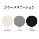 物置〔大〕棚板 追加棚板 スチール物置専用 スタンダードタイプ スチール 防水 防錆 大サイズ専用 可動棚 追加用 オプションパーツ 別売りパーツ 1枚 整理収納 DIY ぼん家具