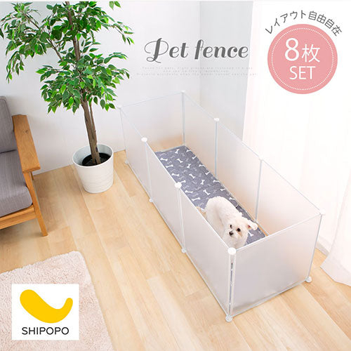 Areden ペットサークル ペットフェンス 70x100cm（10枚