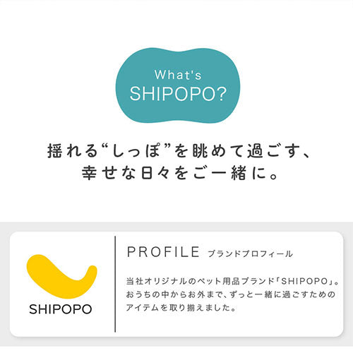 ペットフェンス