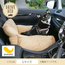 ペット用ドライブベッド〔Lサイズ〕 ドライブベッド 犬 車 ドライブシート ペットベッド 車用 ドライブボックス Lサイズ 布製 ポケット クッション 滑り止め付き イヌ 猫 動物用 ぼん家具