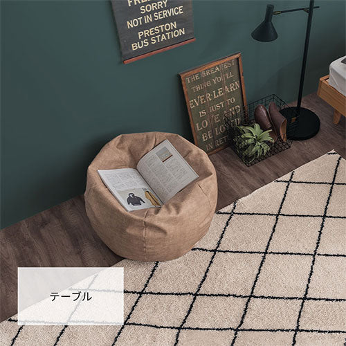 B 新品 フロアマット 180cm アイボリー クッションマット レザー