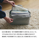 収納トート〔S〕 買い物かご バスケット かご 収納 収納バッグ 文房具 ケーブル リモコン 小物収納 収納トート 買い物かご キャンパス ストッカー 撥水 Sサイズ ぼん家具