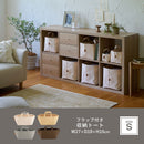 収納トート〔S〕 買い物かご バスケット かご 収納 収納バッグ 文房具 ケーブル リモコン 小物収納 収納トート 買い物かご キャンパス ストッカー 撥水 Sサイズ ぼん家具