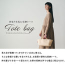 収納トート〔S〕 買い物かご バスケット かご 収納 収納バッグ 文房具 ケーブル リモコン 小物収納 収納トート 買い物かご キャンパス ストッカー 撥水 Sサイズ ぼん家具