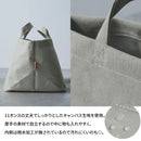 収納トート〔M〕 買い物かご バスケット かご 収納 収納バッグ 文房具 ケーブル リモコン 小物収納 収納トート 買い物かご キャンパス ストッカー 撥水 Mサイズ ぼん家具