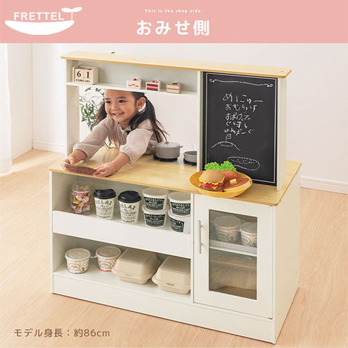 おままごとキッチン 組立品 おままごとキッチン Mini Cook5,6(ミニクック5,6) 5色対応の